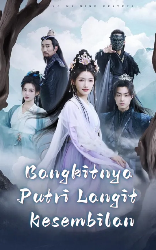 Bangkitnya Putri Langit Kesembilan